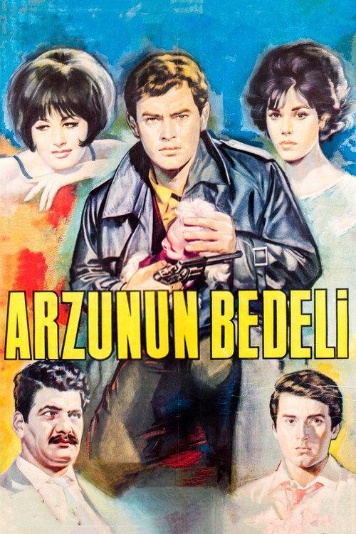 Wage of Desire 1966 official movie poster