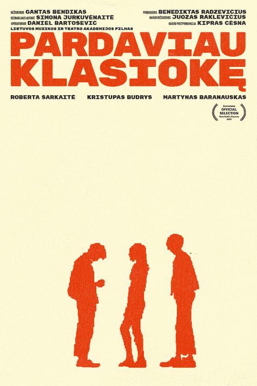 I Sold My Classmate 2021 official movie poster