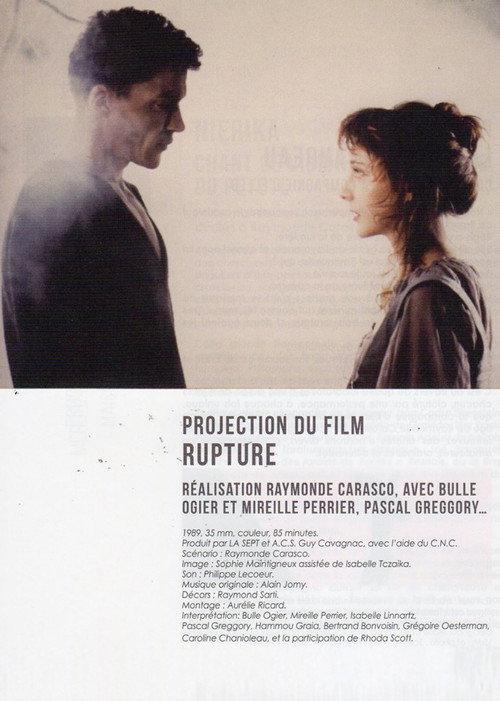Rupture 1989 official movie poster