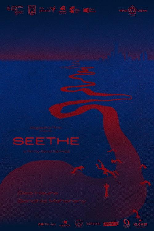 Seethe 2026 official movie poster