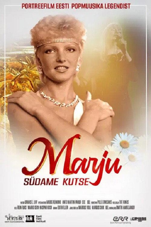 Marju: The Call of the Heart 2022 official movie poster