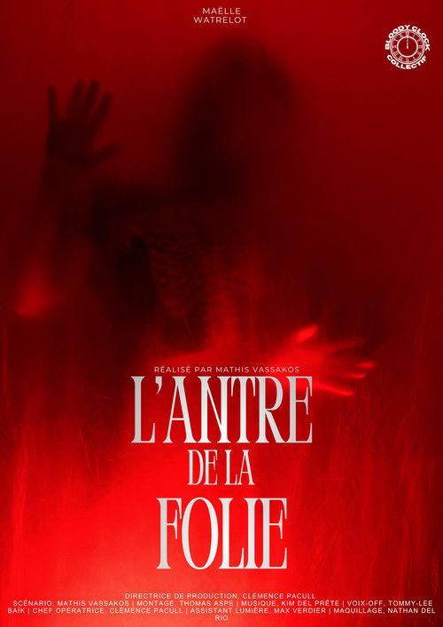 L'antre de la folie 2026 official movie poster