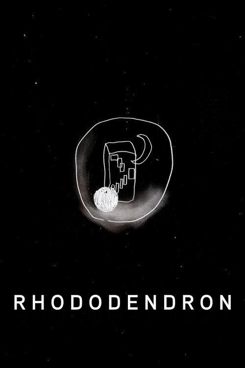 Rhododendron 2014 official movie poster