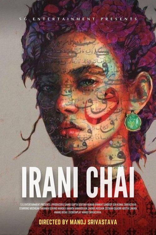 Irani Chai 2024 official movie poster