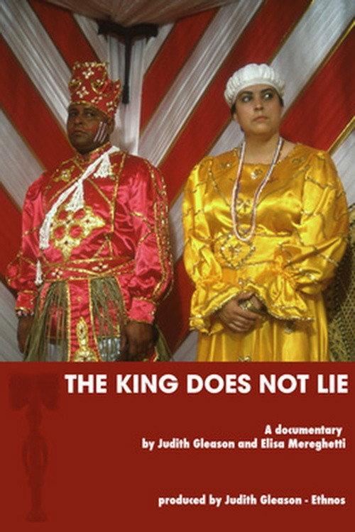 The King Does Not Lie 1993 official movie poster
