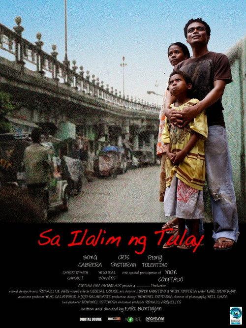 Sa Ilalim ng Tulay 2011 official movie poster