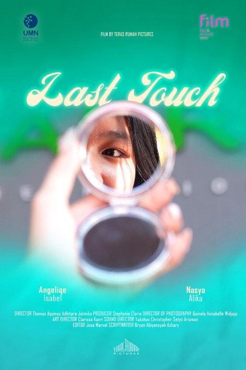 Last Touch  official movie poster