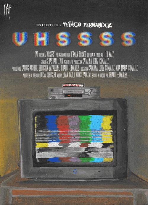 VHSSSS 2022 official movie poster