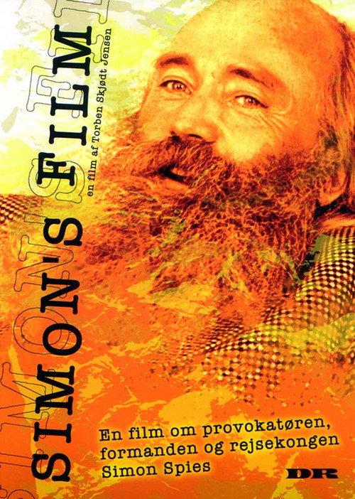 Simons film 1999 official movie poster