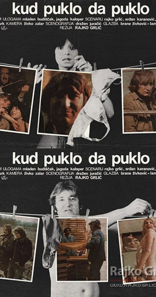 If It Kills Me 1974 official movie poster