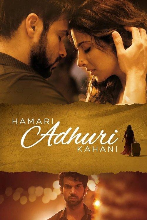 Hamari Adhuri Kahani 2015 official movie poster