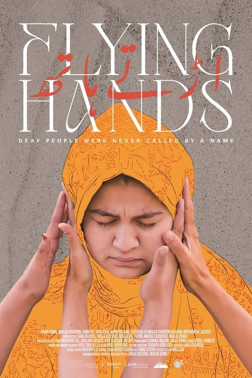 Flying Hands 2024 official movie poster