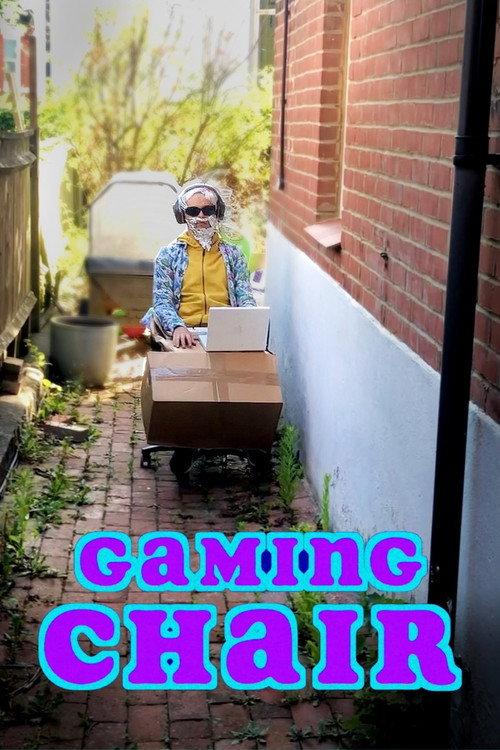 Gaming Chair 2020 official movie poster