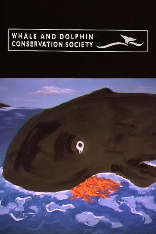 Faroe Islands 1989 official movie poster
