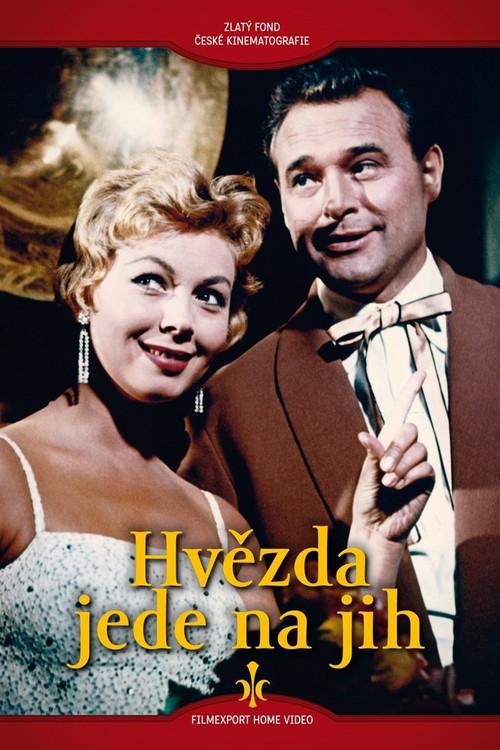 A Star Travels South 1964 official movie poster