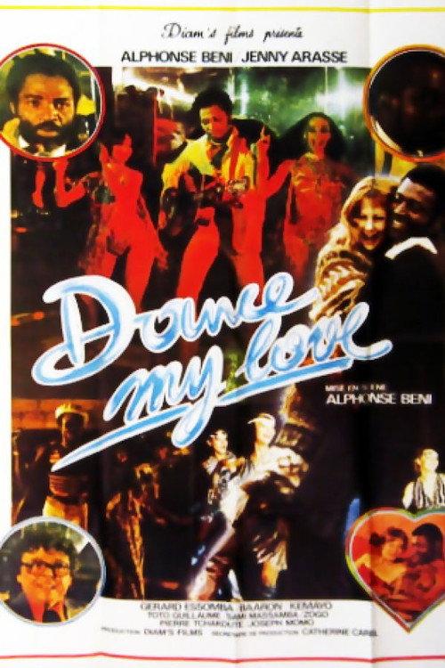 Dance My Love 1979 official movie poster