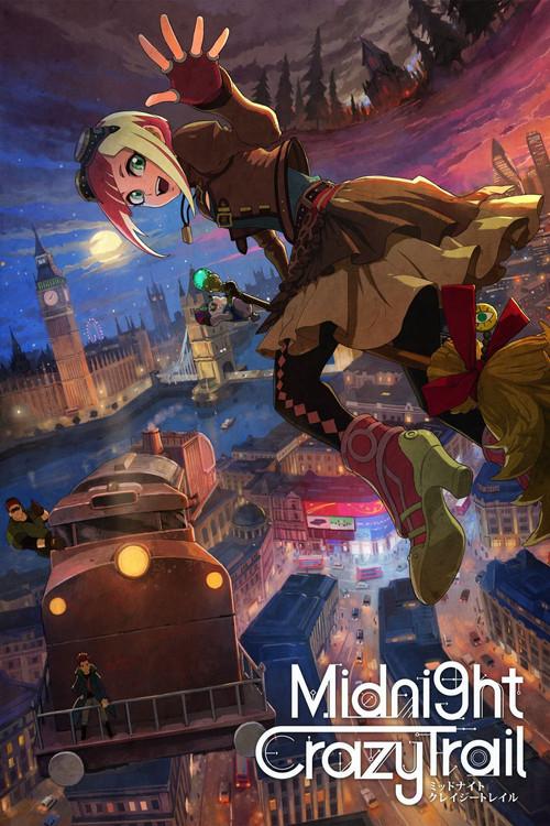 Midnight Crazy Trail 2018 official movie poster