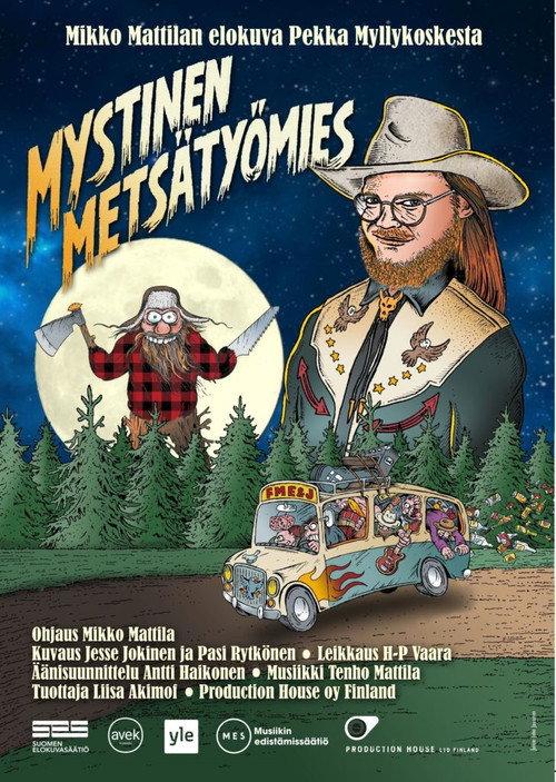 Mystical Lumberjack 2019 official movie poster