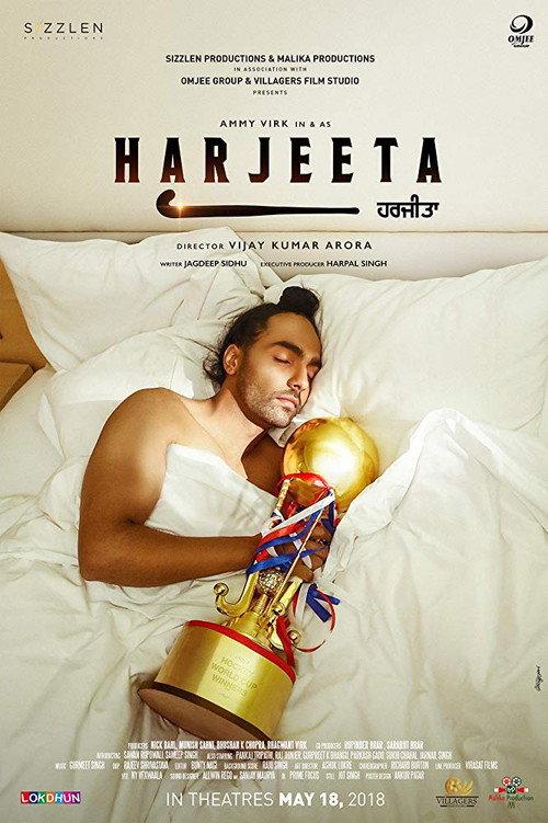 Harjeeta 2018 official movie poster