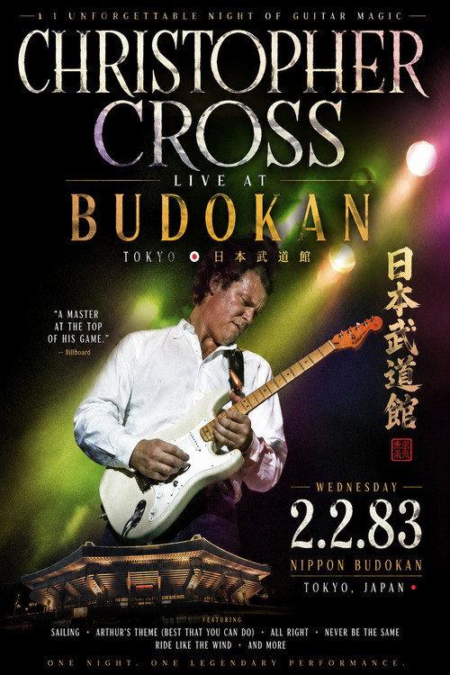 Christopher Cross - Live at the Budokan Arena 1983 official movie poster