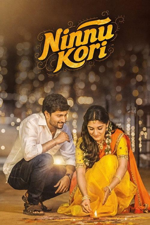 Ninnu Kori 2017 official movie poster