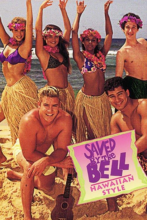 Saved By the Bell: Hawaiian Style 1992 official movie poster