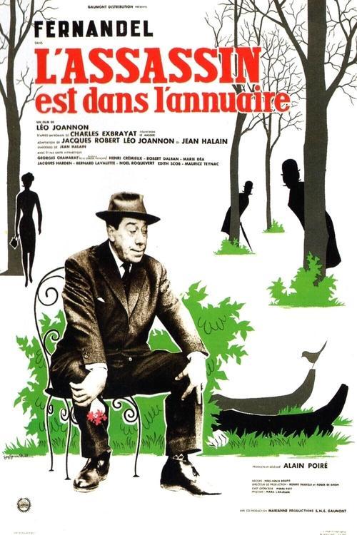 Assassin in the Phonebook 1962 official movie poster