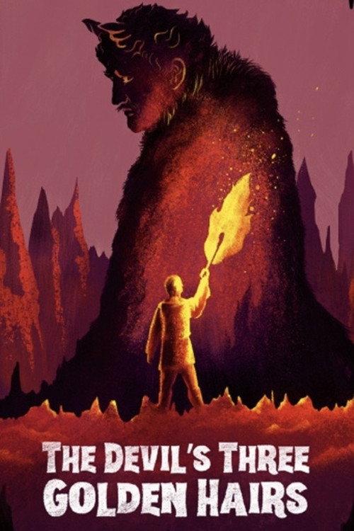Who's Afraid of the Devil 1977 official movie poster