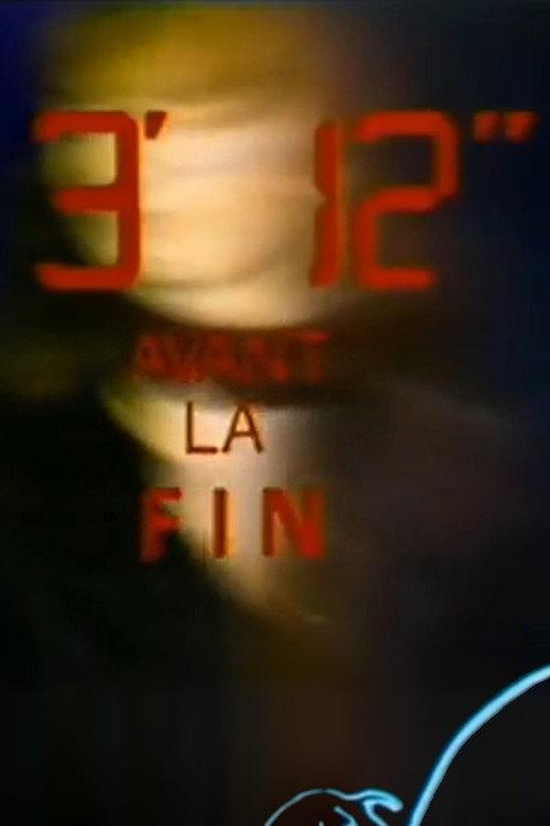 3'12" avant la fin 1980 official movie poster