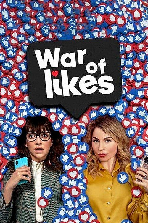 War of Likes 2021 official movie poster