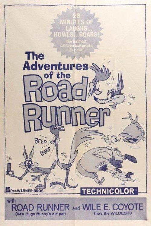 Adventures of the Road-Runner 1962 official movie poster