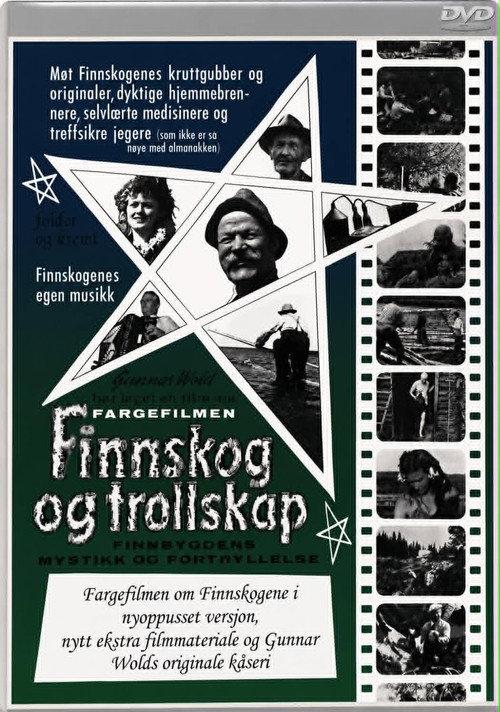 Finnskog og trollskap 1956 official movie poster