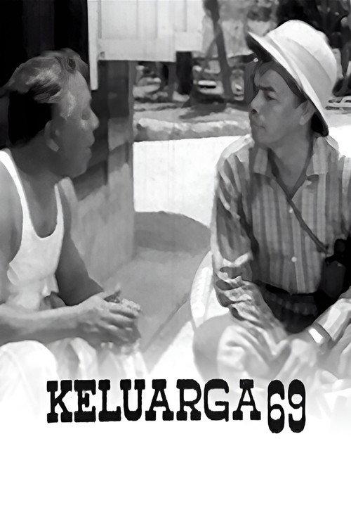 Keluarga 69 1967 official movie poster