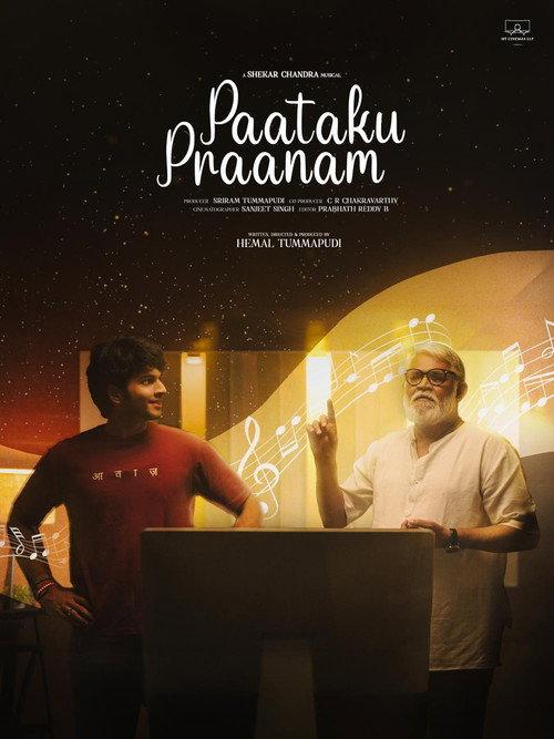 Paataku Praanam  official movie poster