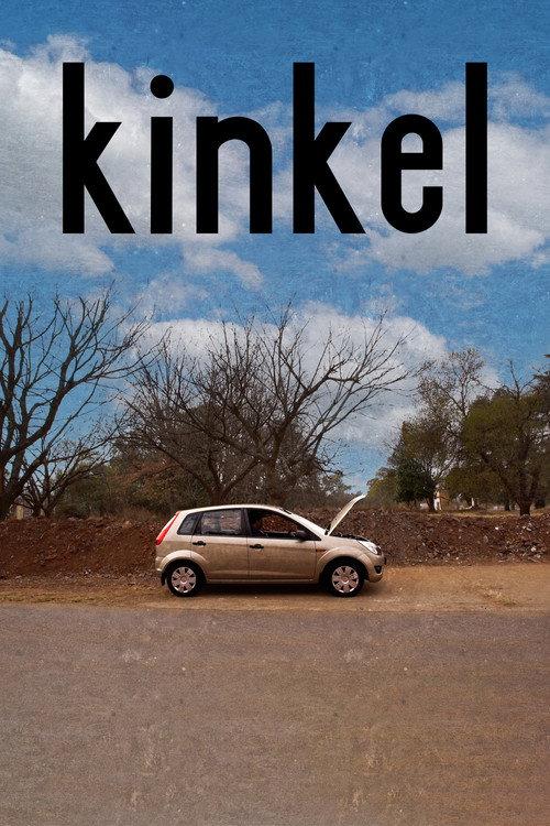 Kinkel 2025 official movie poster