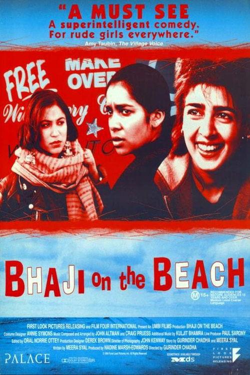 Bhaji on the Beach 1993 official movie poster