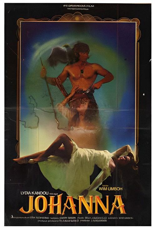 Johanna 1983 official movie poster