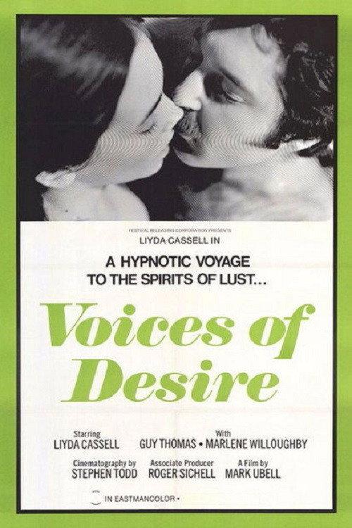 Voices of Desire 1972 official movie poster
