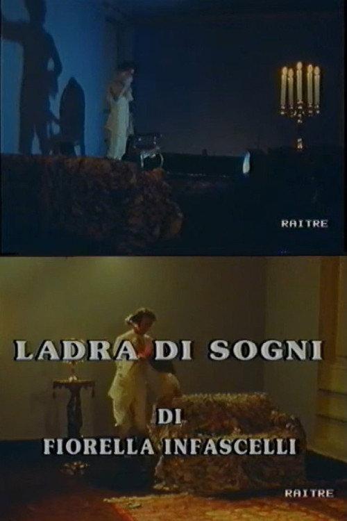 Ladra di sogni 1978 official movie poster