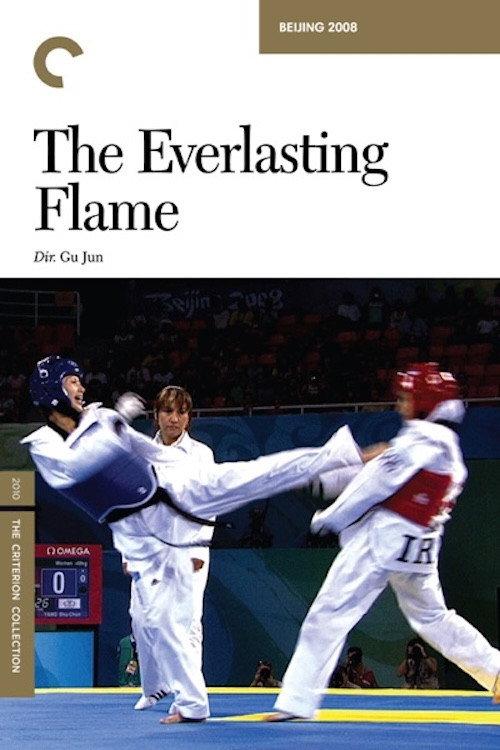 The Everlasting Flame 2009 official movie poster