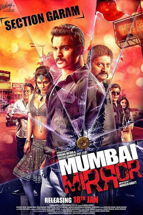 Mumbai Mirror 2013 official movie poster