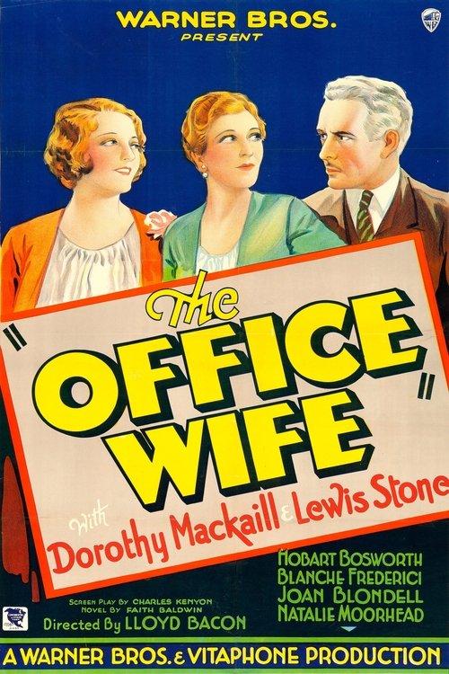 The Office Wife 1930 official movie poster