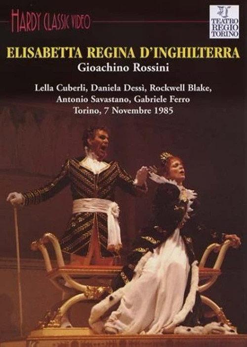 Elisabetta regina d'Inghilterra 1985 official movie poster