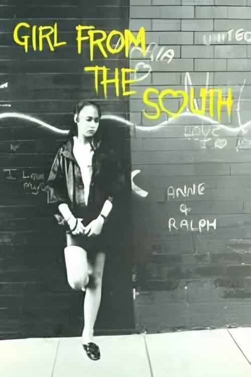 Girl from the South 1988 official movie poster
