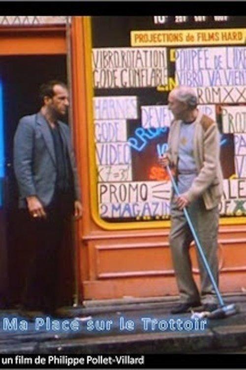Ma place sur le trottoir 1997 official movie poster