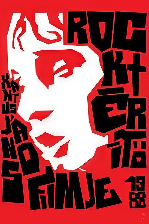 The Rock Convert 1988 official movie poster