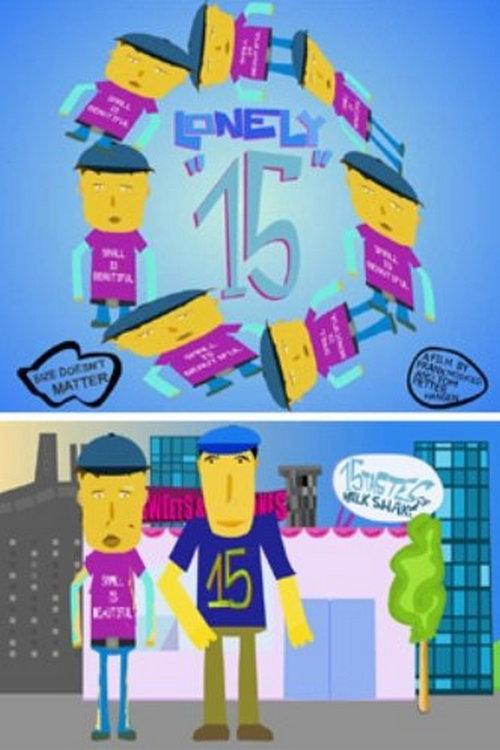 Lonely "15" 2004 official movie poster