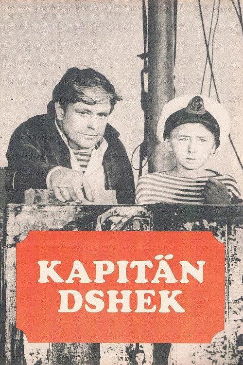 Captain Jack 1972 official movie poster