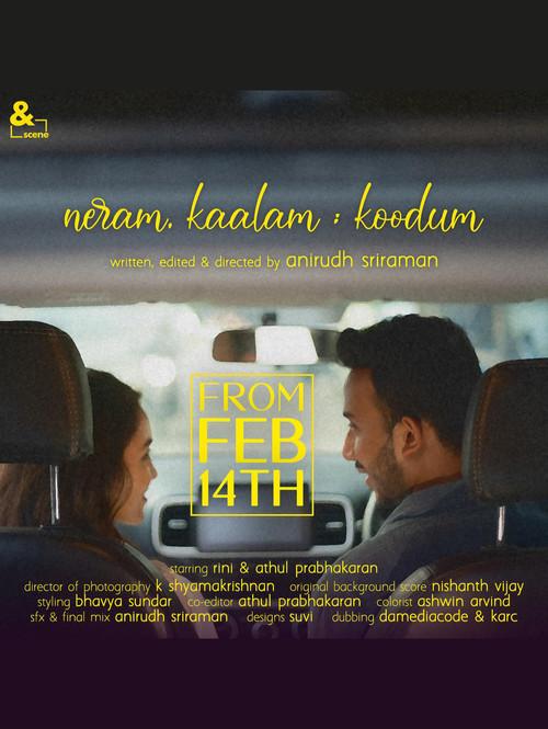 neram, kaalam; koodum 2025 official movie poster