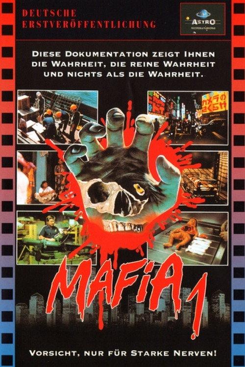 Mafia 1996 official movie poster